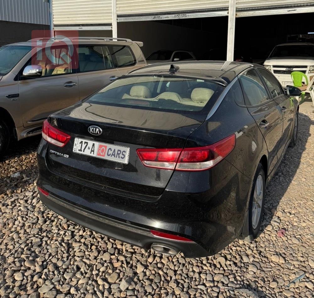 Kia Optima